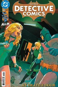 Issue #1110
