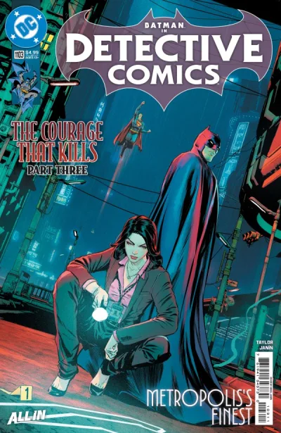 Cover of The Courage That Kills, Part Three