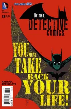 Cover of Detective Comics (Volume 2)