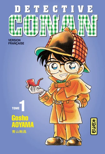 Cover of Tome 1