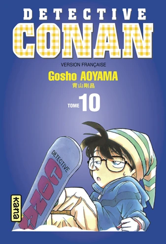 Cover of Tome 10