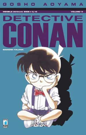 Cover of Volume 12