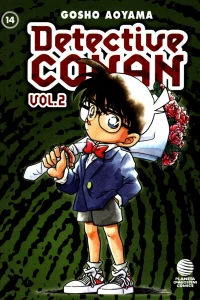 Issue #14