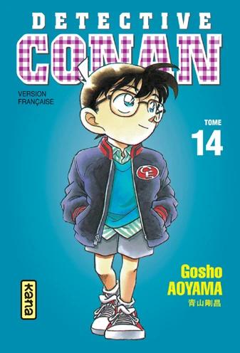 Cover of Tome 14