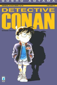Volume 14