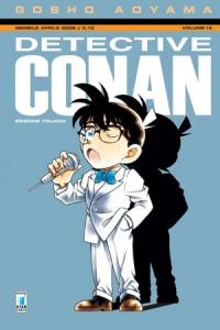Volume 15