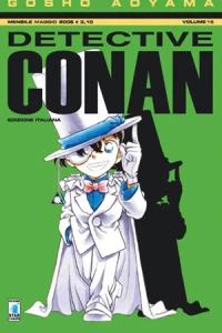 Volume 16