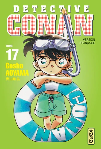 Cover of Tome 17
