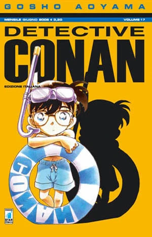Cover of Volume 17
