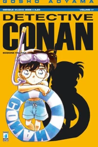 Volume 17