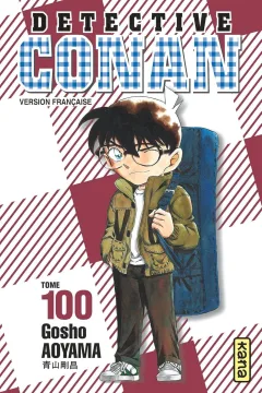 Issue #100