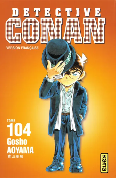 Cover of Volume #104