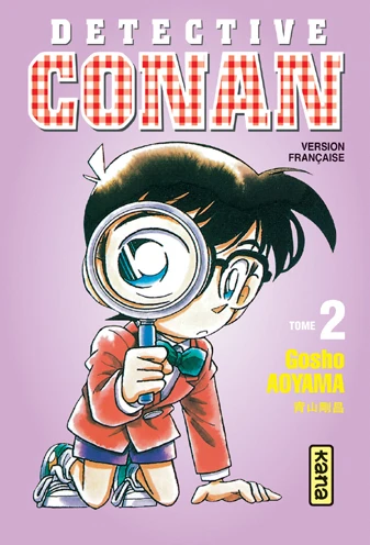 Cover of Tome 2