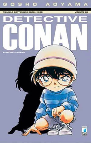 Cover of Volume 20