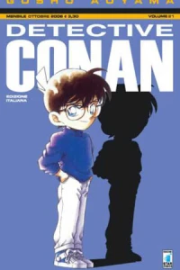 Volume 21