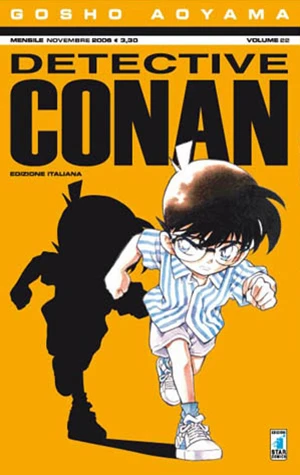 Cover of Volume 22