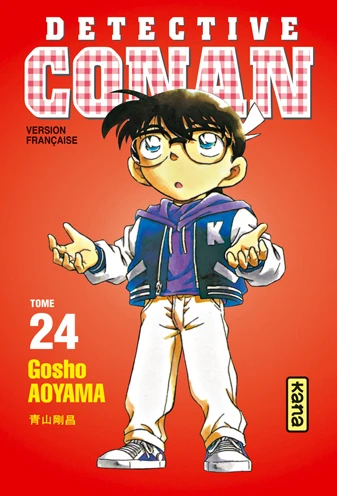 Cover of Tome 24