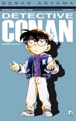 Cover of Volume 24