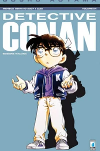 Volume 24