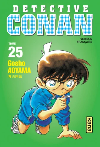 Cover of Tome 25