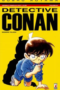 Volume 25