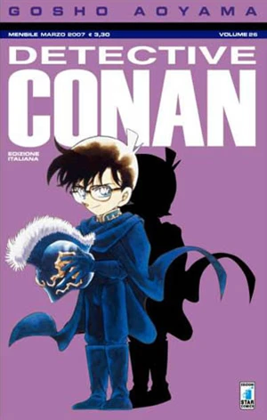 Cover of Volume 26