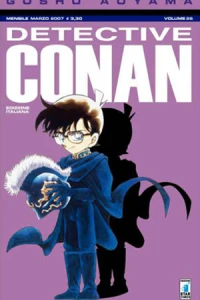 Volume 26