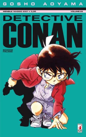 Cover of Volume 28