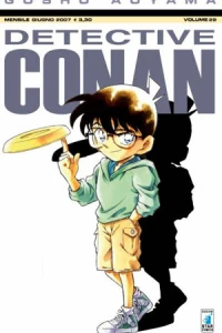 Volume 29