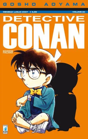 Cover of Volume 30