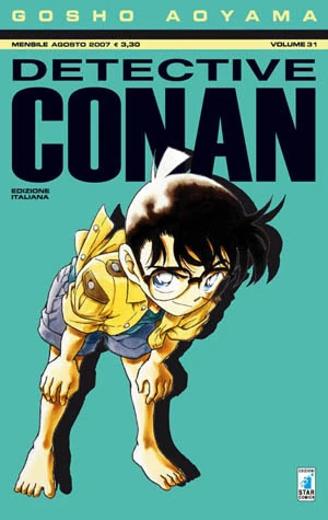 Cover of Volume 31