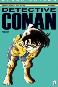 Volume 31