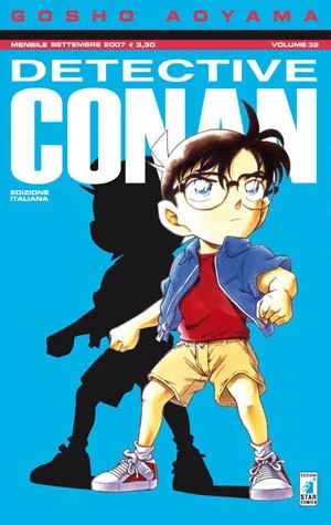 Cover of Volume 32