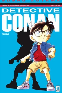 Volume 32