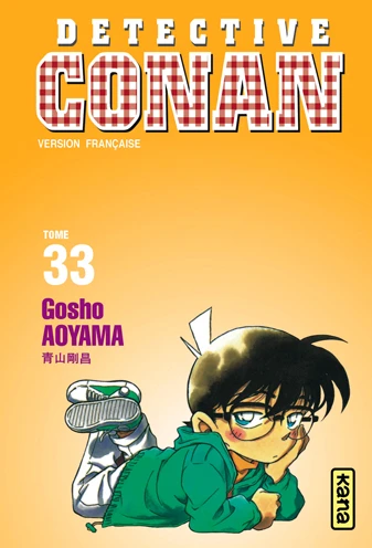 Cover of Tome 33