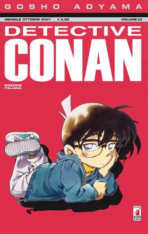 Cover of Volume 33
