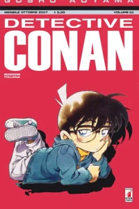 Volume 33