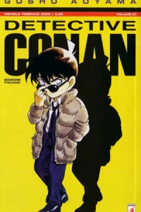 Volume 37