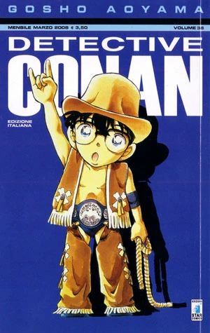 Cover of Volume 38
