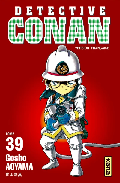 Cover of Tome 39