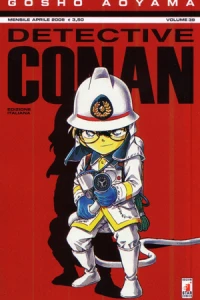 Volume 39