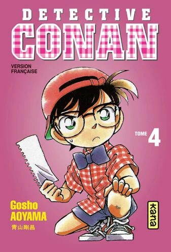 Cover of Tome 4