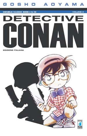 Cover of Volume 4