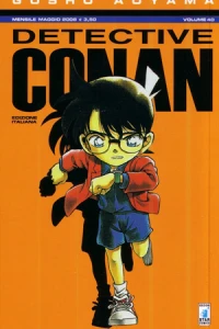 Volume 40