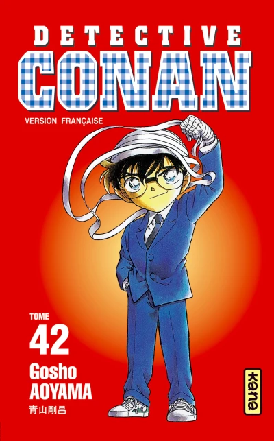 Cover of Tome 42