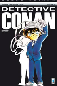 Volume 42