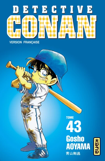 Cover of Tome 43