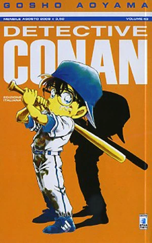 Cover of Volume 43