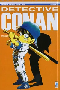 Volume 43