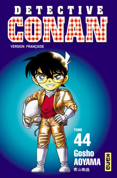 Cover of Tome 44